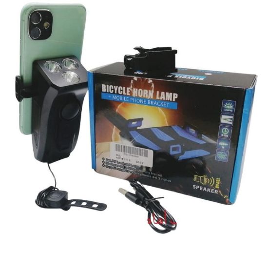 صورة كشاف امامي شحن كهرياء قوي وعملي